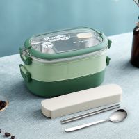 饭盒不锈钢304学生女上班族单人成人男带盖大容量2/3多层分隔餐盒 豆沙绿 双层饭盒(无餐具)