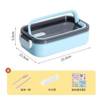卡通不锈钢保温饭盒学生成人女上班族微波炉午餐盒密封双层便当盒 饭盒 +小麦餐具+DIY贴纸 PP款 天际蓝 (单层800