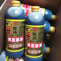 东古酱油4桶黄豆酱油酿造炒饭东古炒菜酱油1桶650mL调味东古酱油 东古酱油650mL 1桶