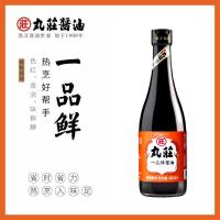 金龙鱼丸莊黑豆醇酿酱油 海天金标生抽 味极鲜 酱油 生抽 老抽 丸莊一品鲜酱油480ml*1瓶