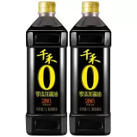 [千禾酱油零添加]头道原香280天系列酱油特级生抽酿造无碘酱油 [1Lx2瓶组合]囤