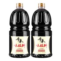 千禾味极鲜酱油1.8L*2瓶 特级酱油 头道生抽 不加防腐剂 酿造酱油 2瓶味极鲜酱油1.8L
