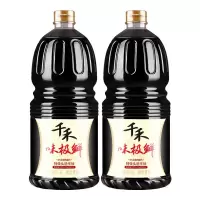 千禾味极鲜酱油1.8L*2瓶 特级酱油 头道生抽 不加防腐剂 酿造酱油 2瓶味极鲜酱油1.8L