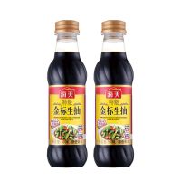 [新品 ]海天礼盒装特级金标生抽酱油500ml*4组合装老抽2瓶家用 特级金标生抽500ml*2瓶