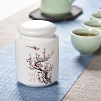 创意陶瓷茶叶罐密封罐茶叶盒简约大小号茶叶储存罐普洱龙井茶罐F 圆柱罐亚光白-梅花