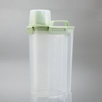 洗衣粉桶收纳桶有盖家用小号罐塑料洗衣粉收纳盒容器专用瓶迷你 抹茶绿 小号