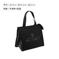 加厚装饭盒袋子铝箔保温袋帆布带饭的便当包保暖冷藏上班族手提袋 仙人掌小号[拉链款]