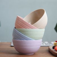 小麦秸秆碗米饭碗吃饭碗创意家用碗可爱学生塑料碗日式防摔餐具碗 北欧五色混装 [家用款]五个装