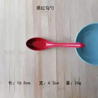 [密胺勺子]长柄勺功夫勺调羹汤匙蓝青花五福勾勺招财勺子 黑红色 勾勺 10个装