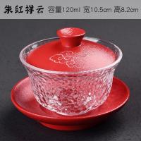 日式耐热玻璃盖碗陶瓷盖碗手抓三才盖碗家用泡茶碗透明敬茶碗 祥云玻璃盖碗-朱红