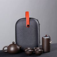 紫砂快客杯一壶四杯旅行茶具套装便携式包随身茶壶泡茶杯功夫茶具 紫砂旅行茶具(旅行包)