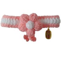 [成品]宠物项圈猫咪围脖手工编织卖萌拍照用品钩织脖圈可爱颈围 XS码:15cm适合2-4斤 红围脖+铃铛