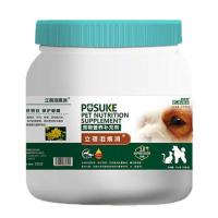 菩施康泪痕消狗去除泪痕神器眼屎消用品猫眼睛流眼泪泰迪比熊用品 一桶20/包