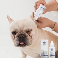 宠道夫滴耳液狗狗除耳螨油猫耳螨洗耳液宠物猫咪耳朵清洁用品 默认