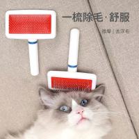 除毛神器吸毛器宠物家用毛发清理狗毛去猫毛粘毛器地毯清理除毛刷 普通款[刷毛器]