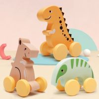 儿童拖拉学步玩具一岁婴儿2岁宝宝拉绳拉线手推牵引螃蟹女孩男孩 小食蚁兽+小袋鼠+小霸王龙 opp袋装