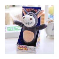 儿童电动毛绒宠物玩具狗牵绳走路仿真小狗会唱歌学说话的泰迪狗狗 小毛驴(72首歌学说话走路) 普通电池+螺丝刀