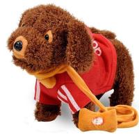 儿童电动玩具狗毛绒泰迪会走会叫唱歌跳舞牵绳走路小狗仿真机器狗 红色卫衣狗 120首歌(送电池+螺丝刀)