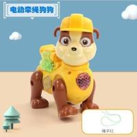 电动牵绳汪汪队小狗灯光音乐发光儿童玩具夜市地摊玩具厂家批发 黄色小力汪汪队+绳子+10个装 不带电池