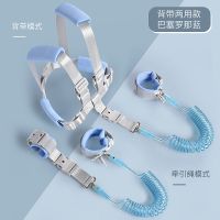 防丢儿童安全绳防走失带牵引绳宝宝防丢失手环防丢绳背带溜娃神器 背带手环两用款蓝色-自发光 1.5米