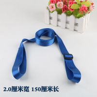 儿童扭扭车牵引绳宝宝溜溜车滑板车滑滑板自行车玩具车拉带绳子 宝蓝2.0厘米宽150厘米长