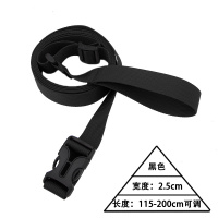 多功能儿童扭扭车牵引绳防丢带子宝宝溜溜滑板车拉绳2米可调节 黑色 牵引绳 宽2.5cm 长2米