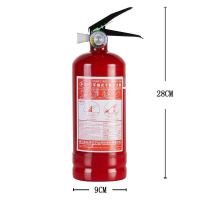 国标灭火器店用家用4公斤车用干粉手提式车载1/2/3/4/kg消防器材 1kg车载(3c认证)