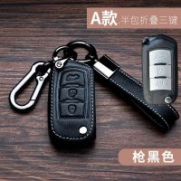 高档广汽传祺gs4钥匙包gs8/gs5/gs3/gm6/ga6传奇车钥匙套专用真皮 A款双层真皮+枪黑扣