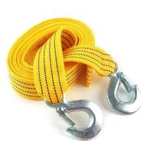 [开车]车用拉车绳 尼龙3米3吨强力 汽车应急安全用品拖车绳车主常备首选 3米3吨