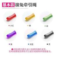 兔子牵引绳兔兔绳子用品衣服链子小宠物遛兔绳溜兔绳牵兔绳防挣脱 普通款遛兔绳(6色随机)