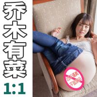 男用仿真插入私处阴道臀部倒模自慰器打大屁股成人性用品 [收藏+关注]优先隐私发货 店长使用[乔木有菜]爱之初体验