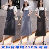 盐系裙子牛仔背带裙大码女装250斤中长款遮肚茶歇裙小个子轻熟风 3650深蓝 S码 90-120斤