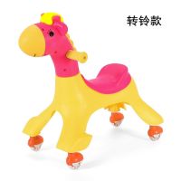 扭扭车1-3岁妞妞车儿童宝宝滑滑车万向轮小孩滑行玩具车溜溜车子 加大萌鹿铃铛款红色送牵引绳