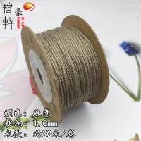 藏式文玩无弹力亚麻色手搓棉线佛珠金刚星月菩提串珠编织流苏绳 麻色 金刚结流苏穗子短款