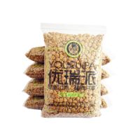 优瑞派狗粮山茶油5斤10斤中小型成幼犬泰迪斗牛比熊萨摩拉多柯基 成犬500克*5(5斤)