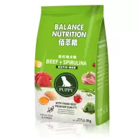 明星同款麦富迪狗粮通用型佰萃牛肉螺旋藻牛肉蛋黄2.5kg 佰萃牛肉螺旋藻幼犬2.5kg