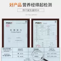 馋不腻宠物狗钙片健骨补钙幼犬成犬金毛泰迪通用猫钙片天然狗粮