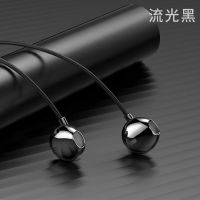 原装通用有线耳机vivo华为OPPO入耳式耳麦高音质颜值吃鸡游戏k歌 流光黑（线控+带麦）普通款3.5圆口