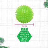 Eetoys/宜特 狗狗玩具耐咬发声弹力球大型犬磨洁齿训练宠物用品 翠绿 小号