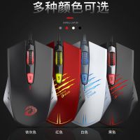 达尔优电竞鼠标游戏USB笔记本外接台式电脑LOL徐老师miss外设店CF 黑色