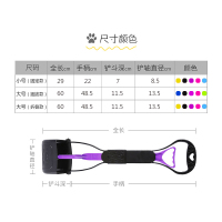 [买就送拾便袋]狗狗拾便器便便器宠物拾便袋夹便器铲屎器捡便器 5卷拾便袋(拾便器专用)