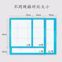 宠物尿垫竹炭除臭加厚尿片金毛狗厕所训导尿片泰迪狗狗清洁用品 经济款S码33*45cm20片