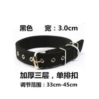 中大型犬狗项圈金毛狗脖套萨摩耶拉布拉多阿拉斯加狗脖圈尼龙颈圈 黑色 M-中型3层单排扣