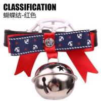 狗项圈 猫项圈 狗铃铛蝴蝶结项圈 宠物小型犬狗项圈 狗狗用品 红色 S-脖围20-25cm