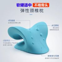 颈椎病睡的枕头牵引拉伸治曲度变直脖子前倾矫正器成人专用护颈枕 弹性颈椎枕(至尊三代)