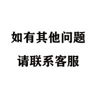 仓鼠窝加厚金丝熊荷兰猪棉窝刺猬过冬窝蜜袋鼯窝兔子胡萝卜幼崽窝 碎布料 S