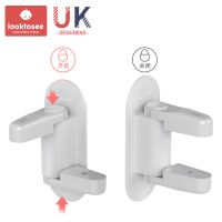 looktosee防小孩儿童开门神器防盗宠物房门窗把手锁 宝宝安全锁扣 1只装
