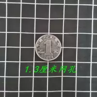 热镀锌铁丝网围栏防锈阳台防护网养殖网子小孔防猫鼠鸡鸭鸟笼子网 1.3厘米网孔0.8毫米丝径1米长 0.5米宽