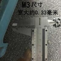 国标镀锌钢丝绳夹头锁扣钢丝绳U型重型卡扣M3-M36 M3[一包100个]