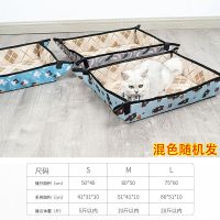 宠物夏季凉垫小猫窝藤编凉席小狗垫子泰迪凉席窝狗窝猫窝降温床垫 混色清凉窝垫() S-小型(建议5进内)